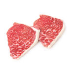 USDA Choice Beef Bottom Roundrump Steak,Thin Cut, 1 pound