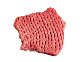 Certified Angus Beef Beef Round Cube Steak, 1 pound