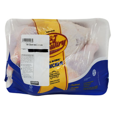 Fairway Kosher Whole 1/4 Legs, 16 oz
