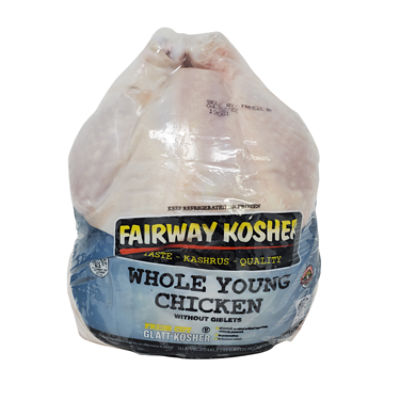 Kosher Whole Young Chicken (With Giblets), 4 pound