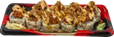 Spicy Tuna Roll — The Delicious Life