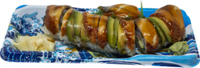 Sushi Dragon Roll    , 8 oz
