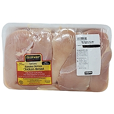 Antibiotic Free Boneless/Skinless Chicken Breast, 3.3 Pound