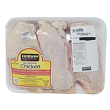 Fairway Antibiotic Free Split Chicken Breast, 2 pound