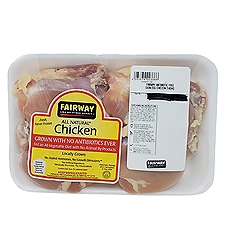 Antibiotic Free Skinless Chicken Thighs, 1.5 pound