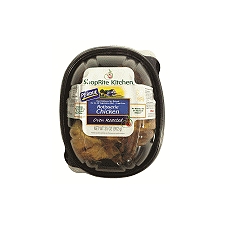 ShopRite Kitchen Perdue Rotisserie Chicken - Oven Roasted (Sold Cold), 33 oz, 33 Ounce