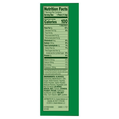 Emerald 100 Calorie Packs Dry Roasted Almonds, 0.63 oz, 7 count