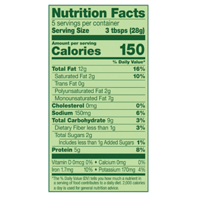 Emerald Sriracha Cashews, 5 oz