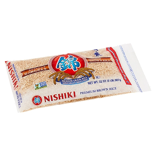 Nishiki Premium Brown Rice, 32 oz