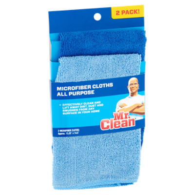 PREMIUM WEIGHT MICROFIBER ALL-PURPOSE CLOTH – The Janitors Supply Co., Inc.