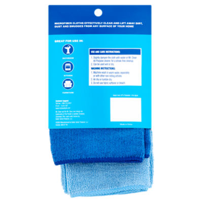 PREMIUM WEIGHT MICROFIBER ALL-PURPOSE CLOTH – The Janitors Supply Co., Inc.