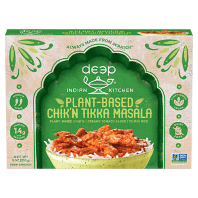 Desi Kitchen Spices All Natural, Salt Free, Vegan, NON GMO