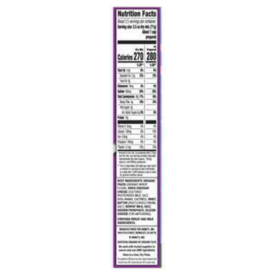 Annie's Shells & White Cheddar Macaroni & Cheese, 6 oz