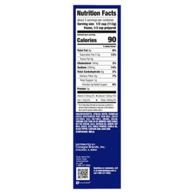 Birds Eye Steakhouse Creamed Spinach, 12 oz Image 6 of 9