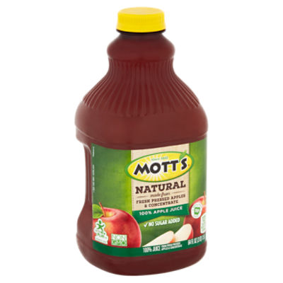 Apple Juice 64 oz - USDA Certified