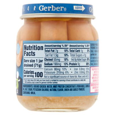 Gerber Mealtime for Baby Lil' Sticks, Chicken Sticks, Packed in Water, No  Nitrates or Nitrites Added, for Crawlers 10 Months & Up, 2.5 Ounce Jar  (Pack