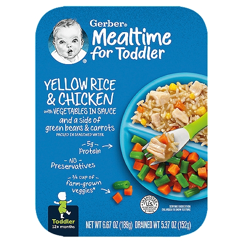 Gerber Mealtime for Toddler Yellow Rice & Chicken Baby Food, Toddler, 12+ months, 6.67 oz