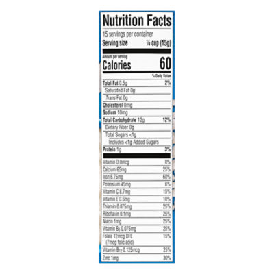 Baby rice nutritional store value