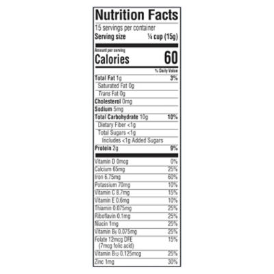 Gerber 1st Foods Oatmeal Cereal Baby Food, Supported Sitter, 8 oz