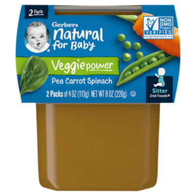 Gerber 3rd Foods Mealtime for Baby Baby Food, Beef Vegetable, 6 oz Jar 