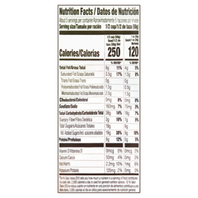 Nature Valley Dipped Salted Caramel Granola, 11 oz