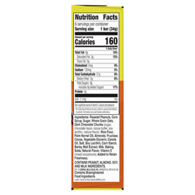 Nature Valley Sweet & Salty Nut Dark Chocolate, Peanut & Almond Chewy Granola Bars, 1.2 oz, 6 count