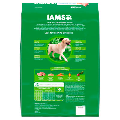 Iams 15 lb outlet dog food