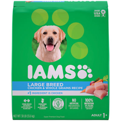 Iams grain free dog outlet food chicken and pea