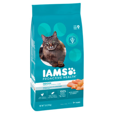 Iams weight control cat hot sale food