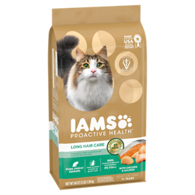 Iams hairball control cat hot sale treats