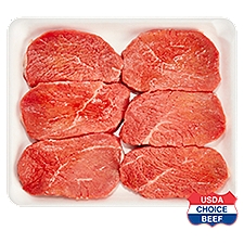 USDA Choice Beef, Boneless, Eye Round Steak, Family Pack, 2.75 Pound