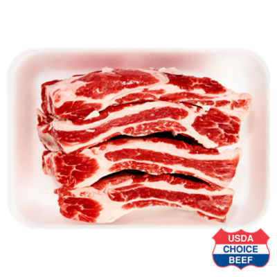 USDA Choice Beef Rib Back Bones, 1 pound - ShopRite