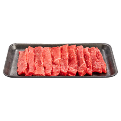 Certified Angus Beef, Round For Pepper Steak