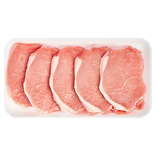 Boneless, Center Cut, Thin Cut Pork Chops