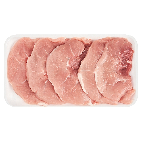 Fresh Boneless Pork, Sirloin Cutlet