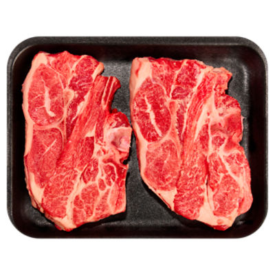 Fresh Australian Lamb Shoulder Blade Chop, 1 Pound