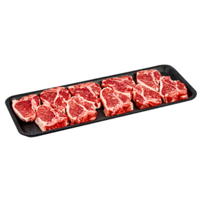 Nature's Reserve Australian Lamb Loin Chop, thin sliced