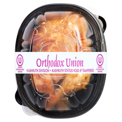 Empire Kosher Rotisserie Chicken, Without Giblets, Average Weight 2.75 lb Pack