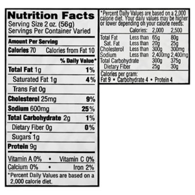 ShopRite Cooked Ham - 98% Fat Free