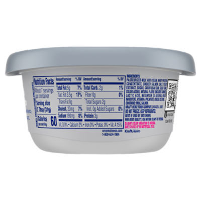 Philadelphia Smoked Salmon Cream Cheese Spread, 7.5 oz Tub