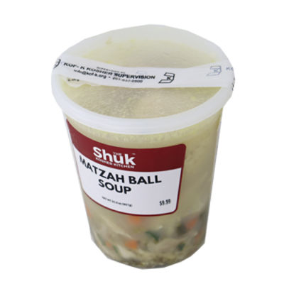 Kosher Chicken Matzah Ball Soup