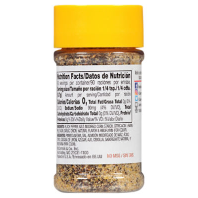 French's Chili-O Onion, 2.25 oz Mixed Spices & Seasonings