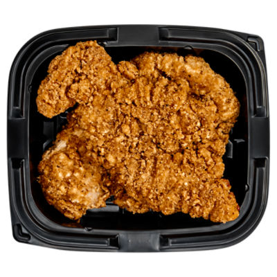 Breaded Chicken Tenders - Sold Hot