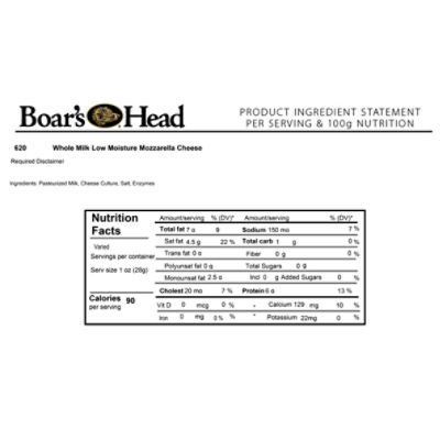 Boar's Head Whole Milk Low Moisture Mozzarella Cheese
