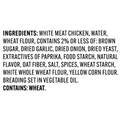 Tyson Frozen Chicken Patties, 23 oz