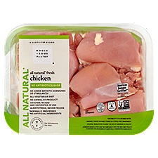 Wholesome Pantry Boneless/Skinless Chicken Thighs, 1.5 Pound