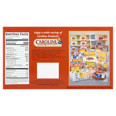 Caroline Smoked Hot Sausage, 40 oz