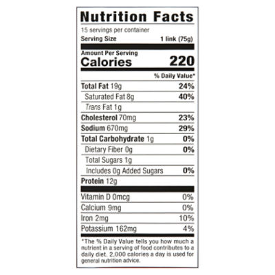 Caroline Smoked Hot Sausage, 40 oz
