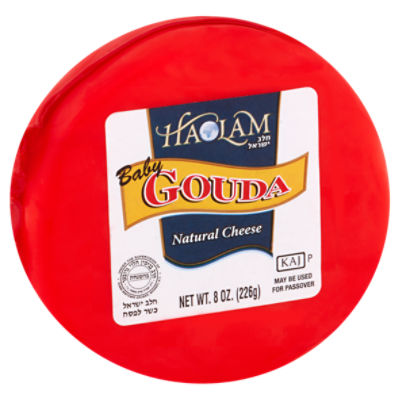 Haolam Baby Gouda Natural Cheese, 8 oz