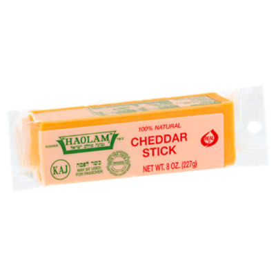 Haolam 100% Natural Yellow Cheddar Cheese, 8 oz